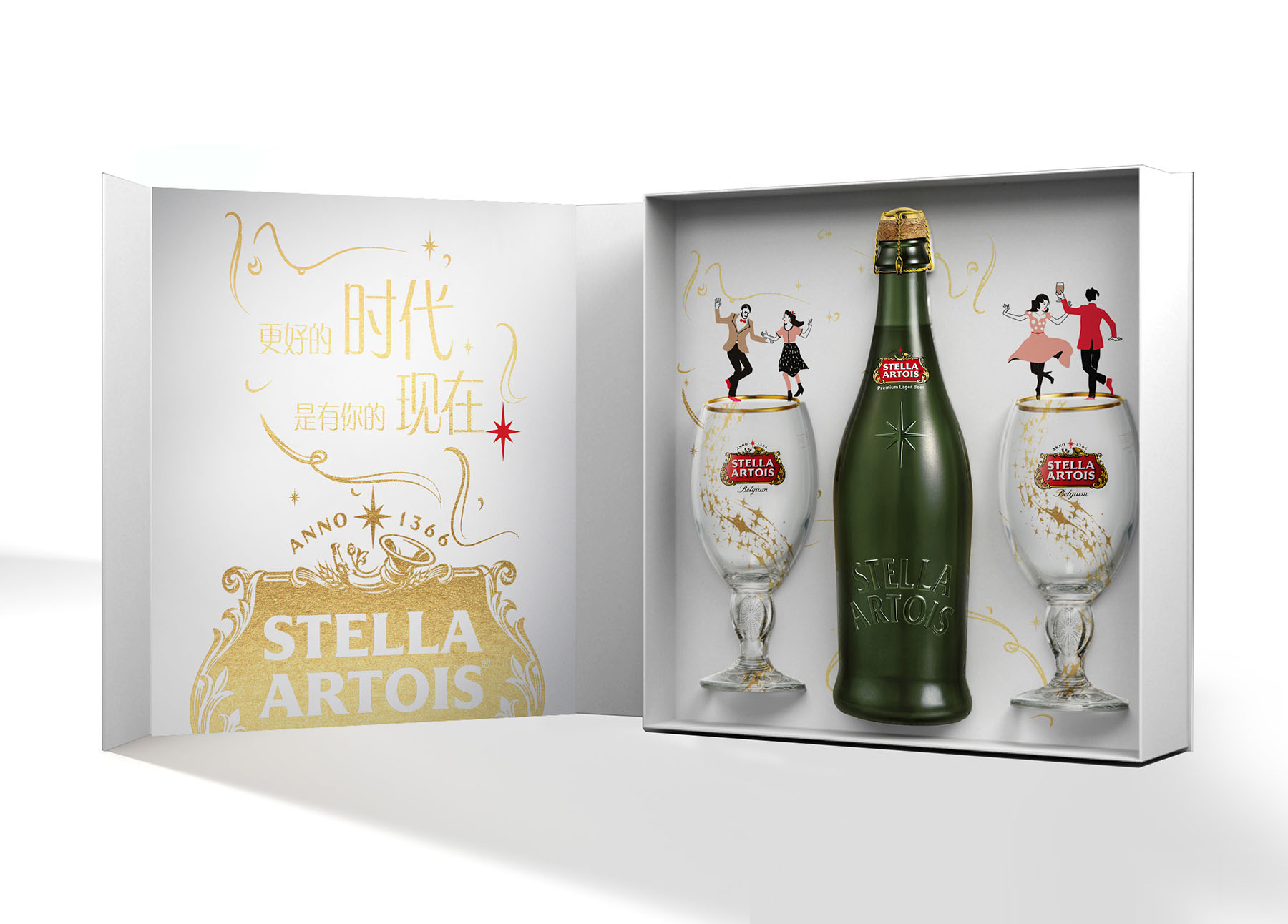 Stella Artois Unfiltered 6L Keg for PerfectDraft  PerfectDraft